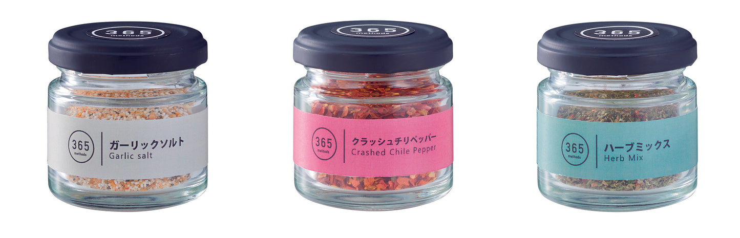Curry Salt