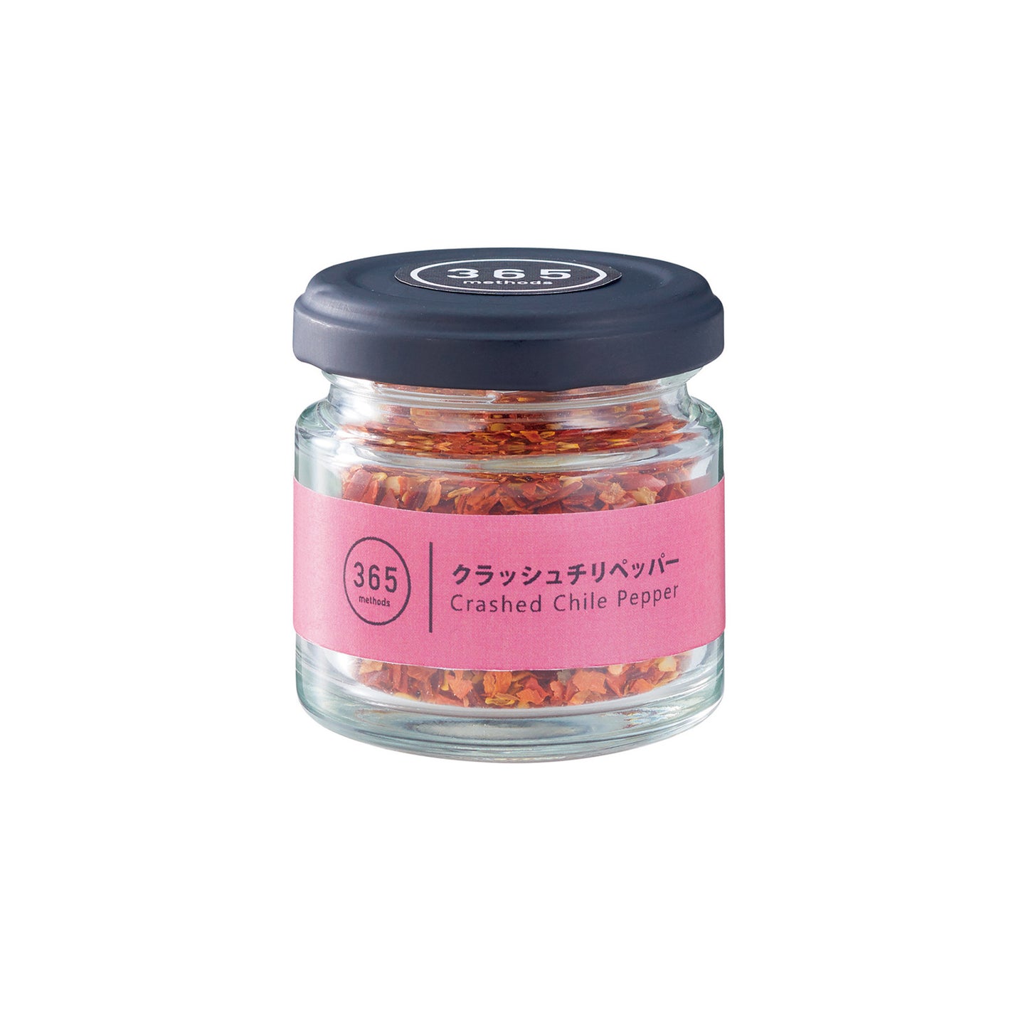 Crushed Cherry Pepper