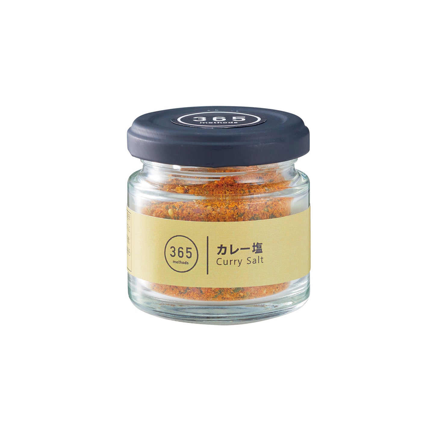 Curry Salt