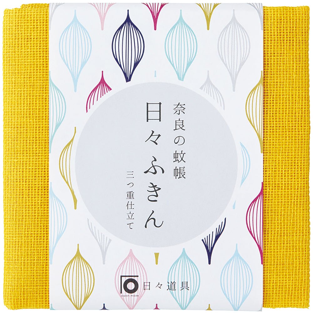 Kerria Kitchen Towel