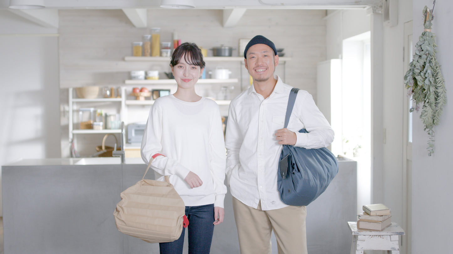 Folding Bag - Beige Red