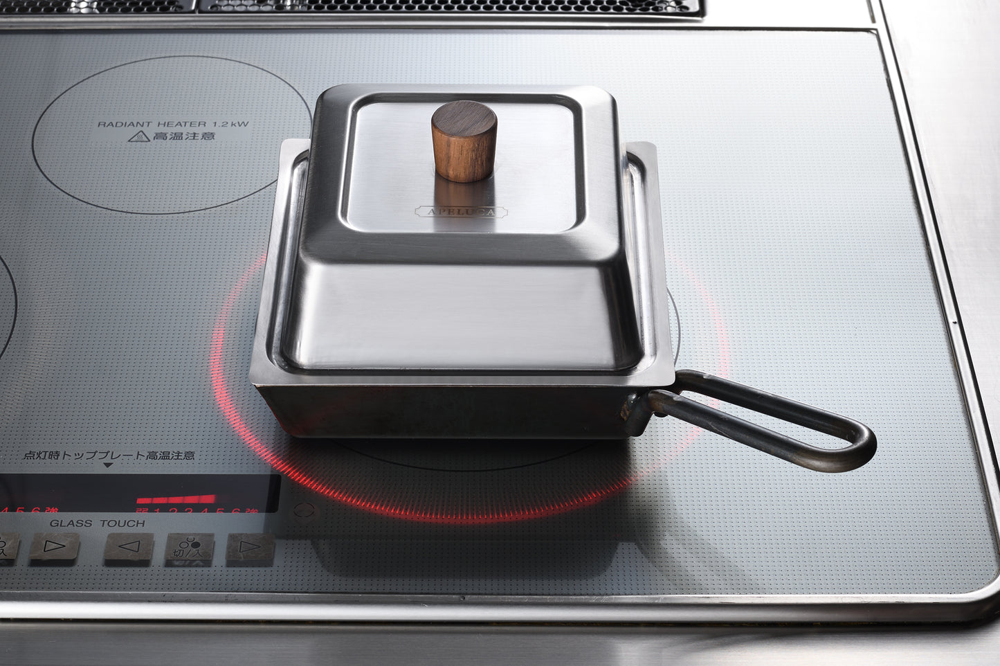 Apeluca Compact Deep Pan