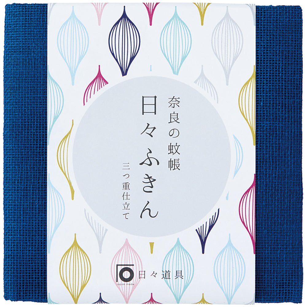 Indigo Kitchen Towel