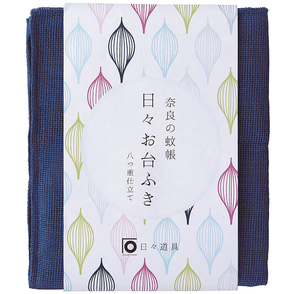 Indigo Kitchen Towel