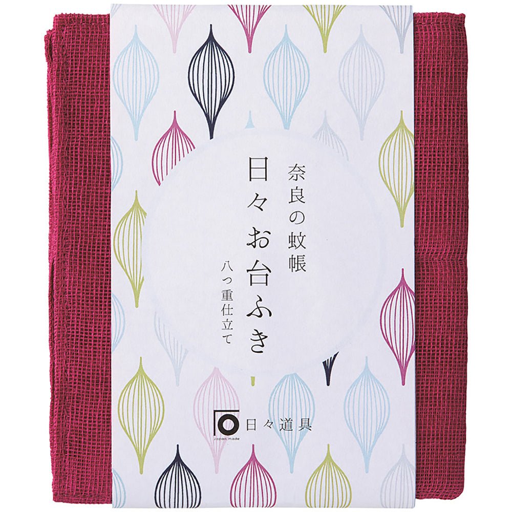 Peony Kitchen Towel